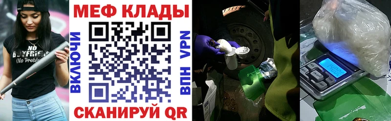Магазин наркотиков Павлово Альфа ПВП АМФЕТАМИН ГАШИШ Меф мяу мяу