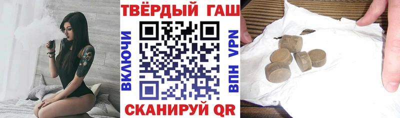 OMG маркетплейс  Павлово  ГАШ VHQ 