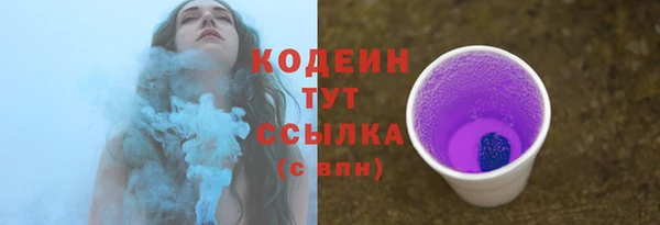 jwh Алексеевка