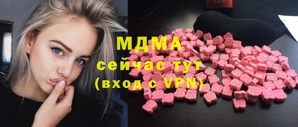 jwh Алексеевка
