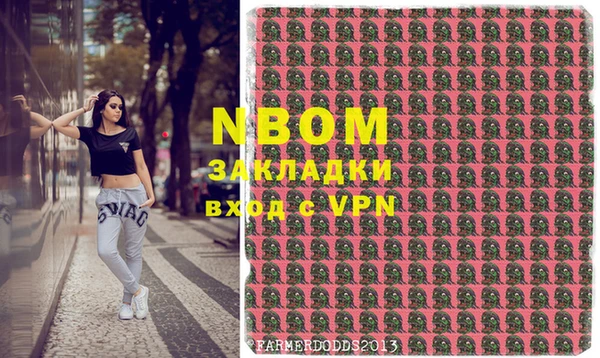герыч Алексин