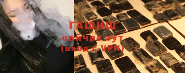 jwh Алексеевка