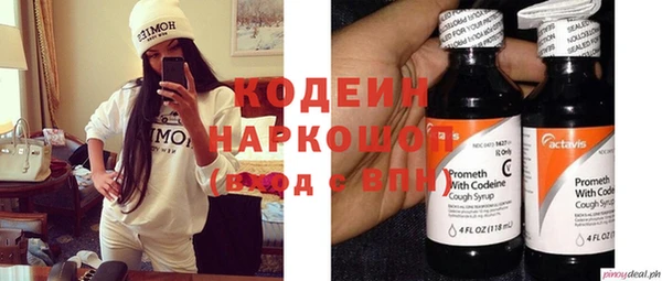jwh Алексеевка