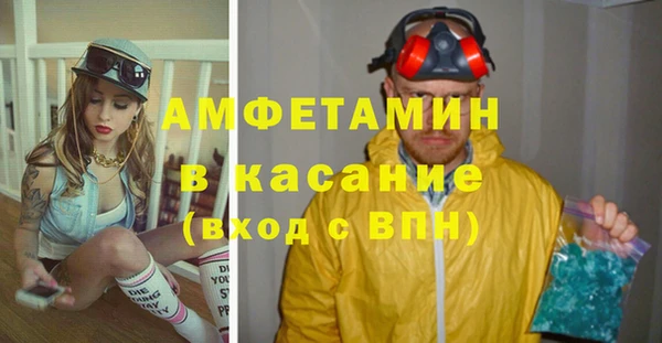 герыч Алексин