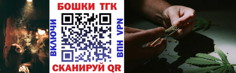 Шишки марихуана семена  Павлово 